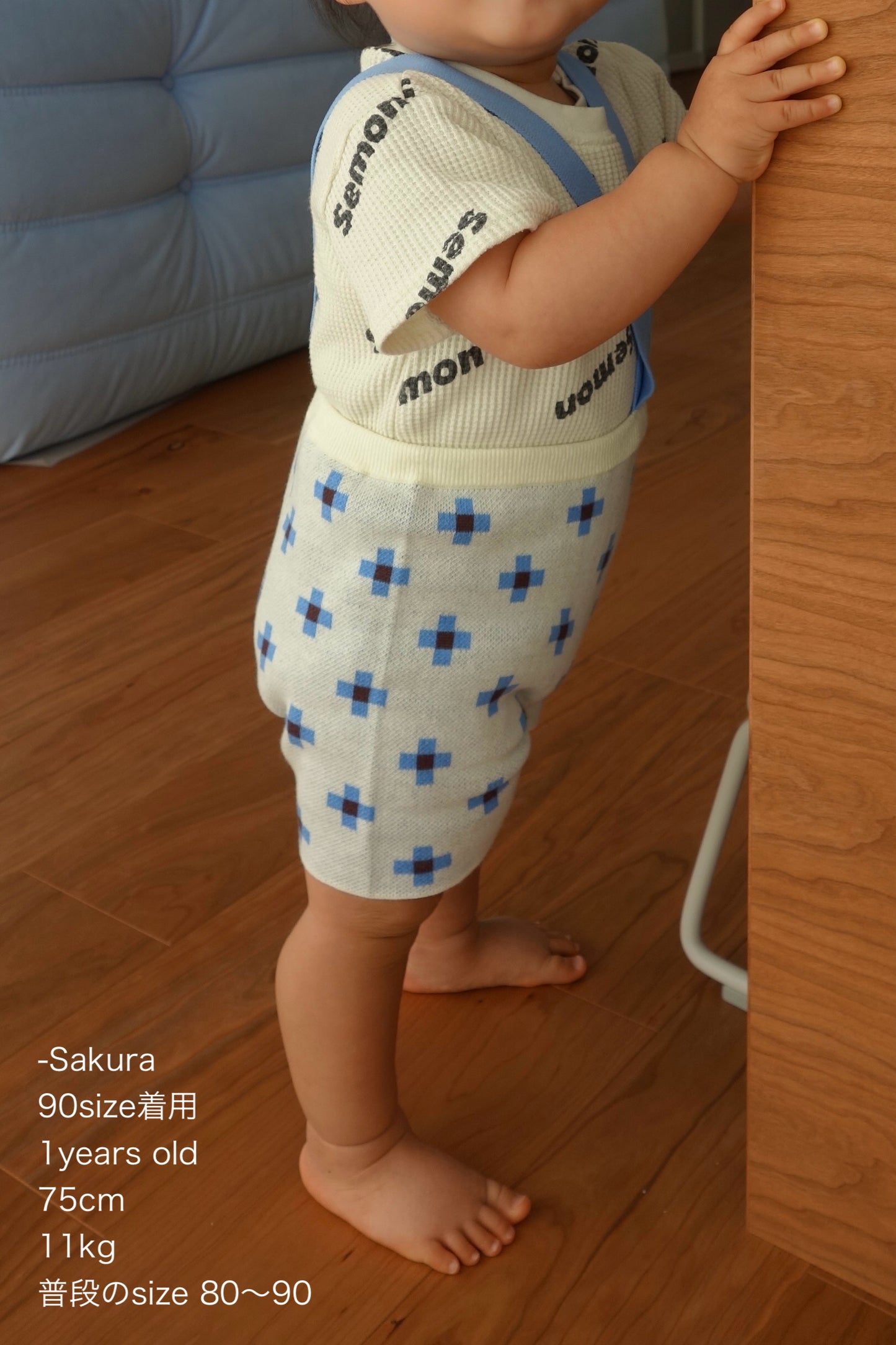 FLOWER TILE SHORT PANTS