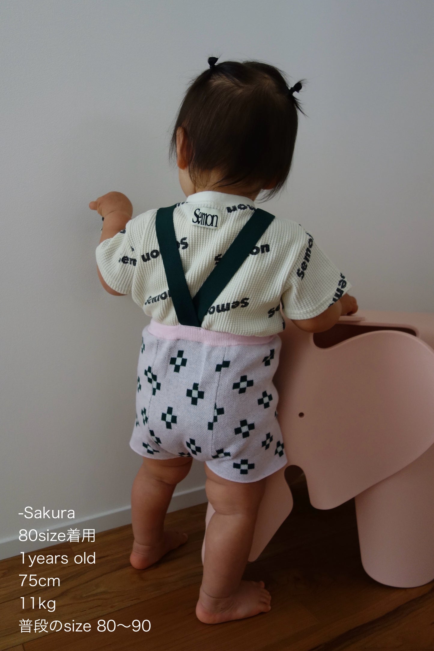 FLOWER TILE SHORT PANTS