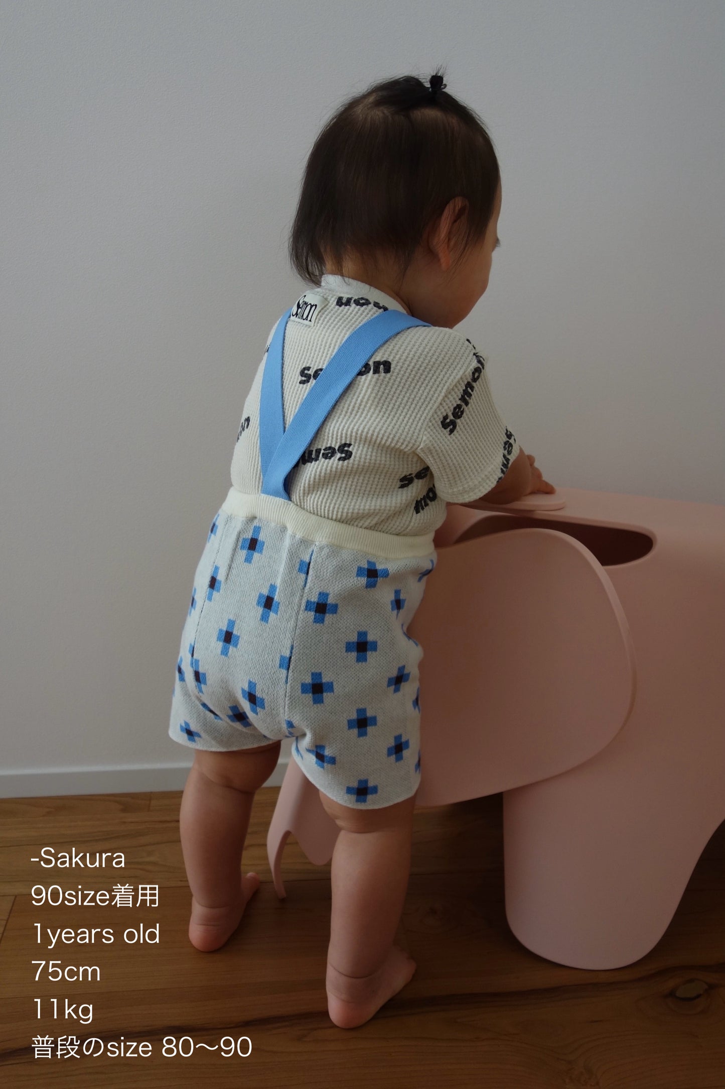 FLOWER TILE SHORT PANTS